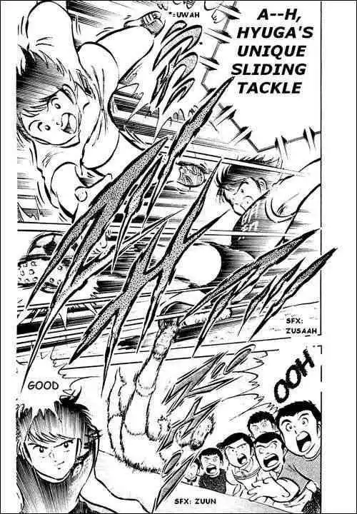 Captain Tsubasa Chapter 28 15